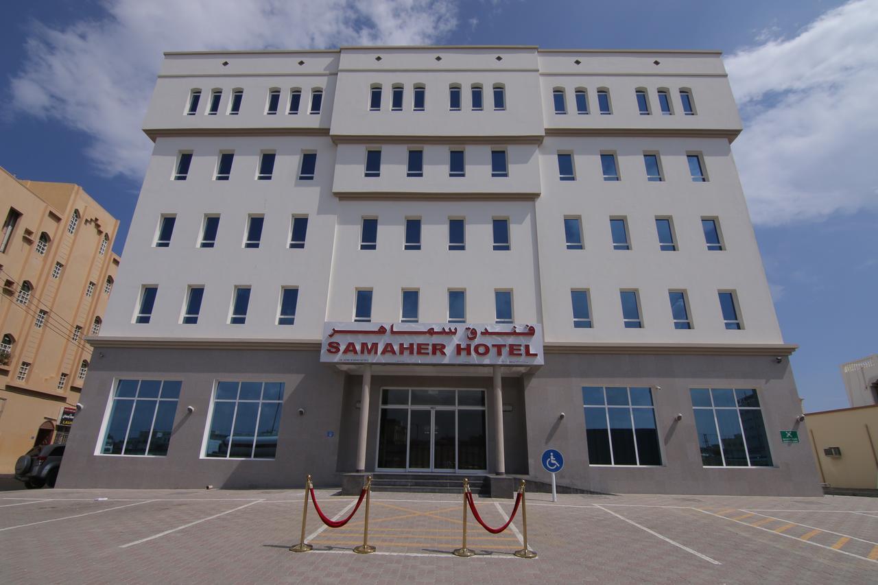 Samaher Hotel Sohar Exterior photo